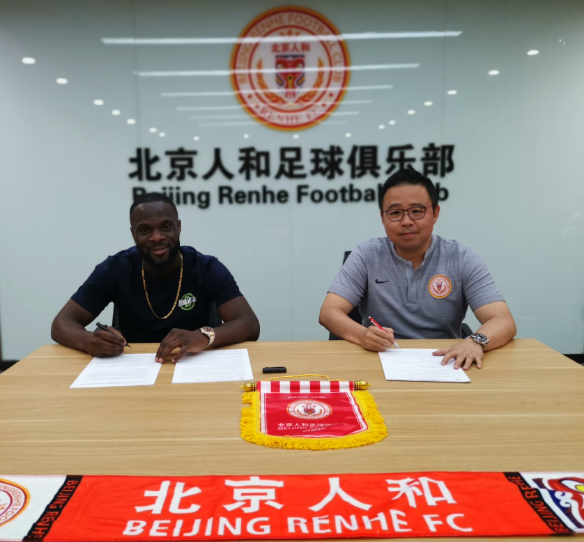 重磅！风云突变浙江稠州今夜调整名单费耶诺德官宣签约备战欧篮联，Ming在雄鹿比赛中连败